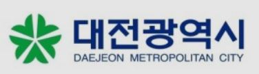 평범한 일상이의 대전유성구여행에 꼭 들러야 하는그곳~