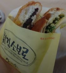 대전특산물? 대전유성구맛집중 하나인 튀김소보로
