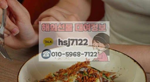 해외선물미니계좌 해선투데이, 실전 거래 전 반드시 숙지할 기본사항