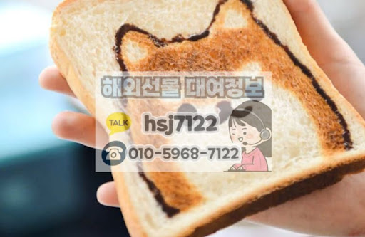 해선투데이 전문가 상담: 내 투자 규모에 맞는 해외선물미니계좌
