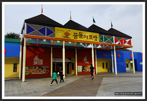 대전유성구여행 평범한 일상 반하다