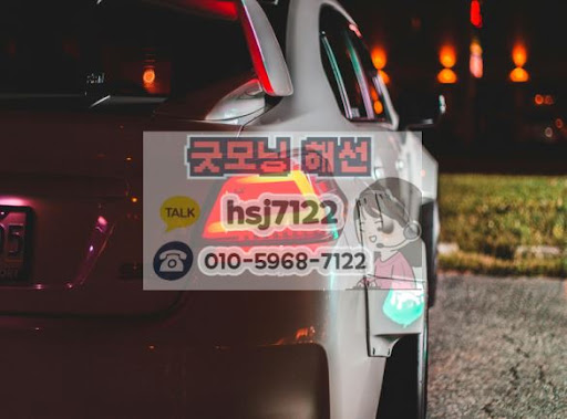 대여계좌정보 리스트업을 통한 해외선물대여업체 이력 조회