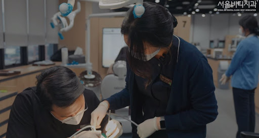 천안 임플란트와 치아교정을 위한 안전한 선택, 불당본점 서울비디치과의원의 전문 치료