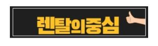 생활가전 중심의 저신용자렌탈, 실제 신청 비율이 높은 품목