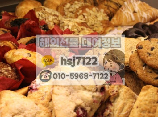 해선투데이 해외선물대여업체, 믿음직한 동반자