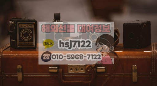 해외선물대여계좌 해선투데이 증거금·틱가치 핵심 요약