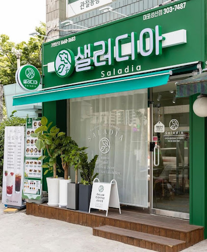 샐러디아 마포성산: 신선한 야채와 풍부한 토핑이 어울리는 곳